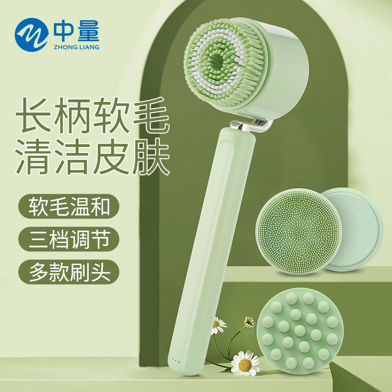 【洗澡神器】懒人搓澡