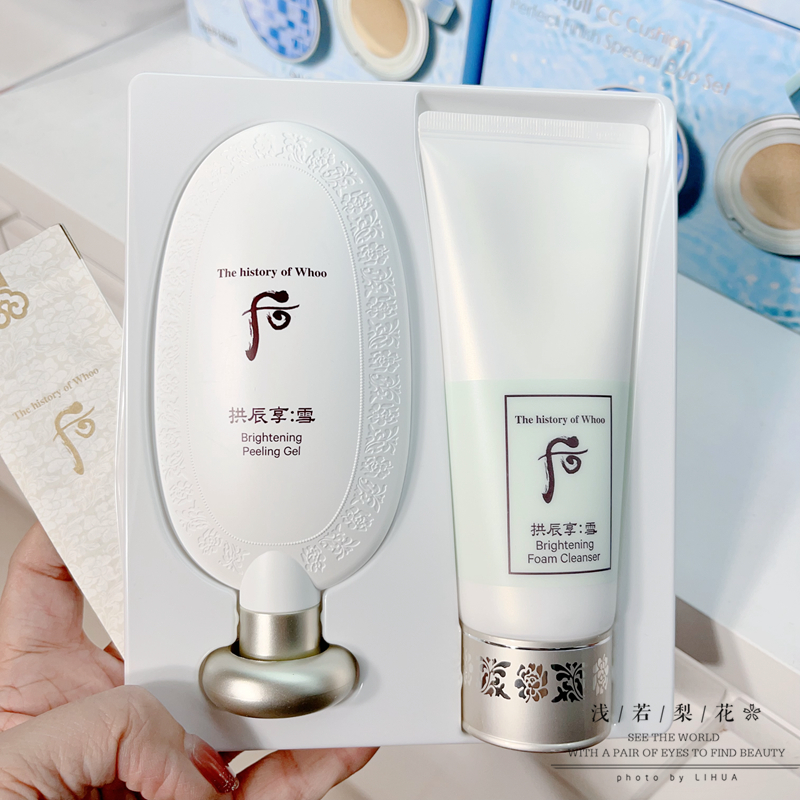 whoo后雪温和去角质啫喱膏套盒