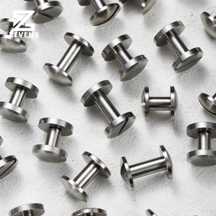 皮带扣头螺丝304不锈钢螺丝连接皮螺母皮带工字钉扣头字母螺丝钉