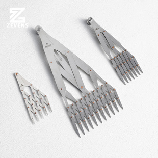 Nattools等距尺手工皮具手表皮带工具快速等分辅助平行平分画点