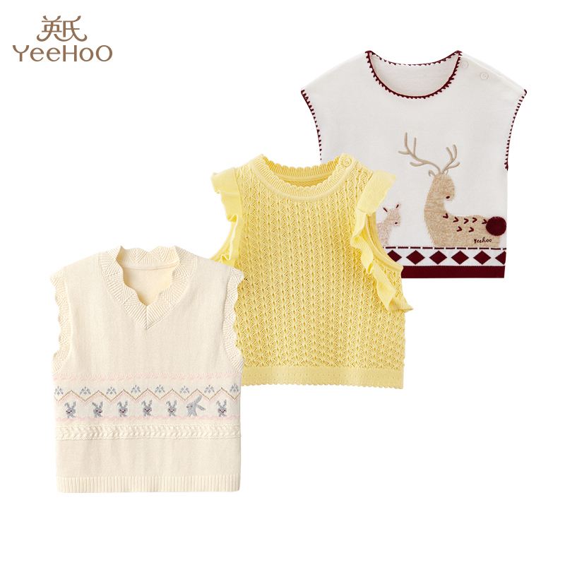 英氏女童背心春秋款外套婴儿马甲纯棉线套头上衣甜美保暧毛衣