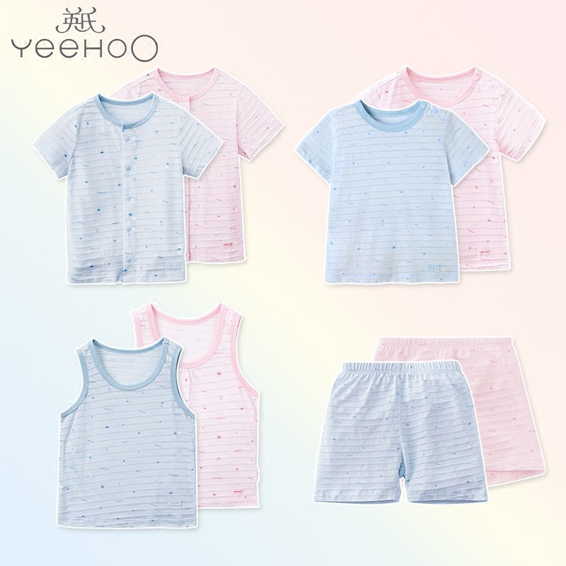 英氏正品yeehoo 婴儿衣服夏季薄款男宝女宝内衣套装纯棉短袖上衣,童装/婴儿装/亲子装,内衣套装,淘宝优惠券,粉丝福利购,淘宝优惠卷