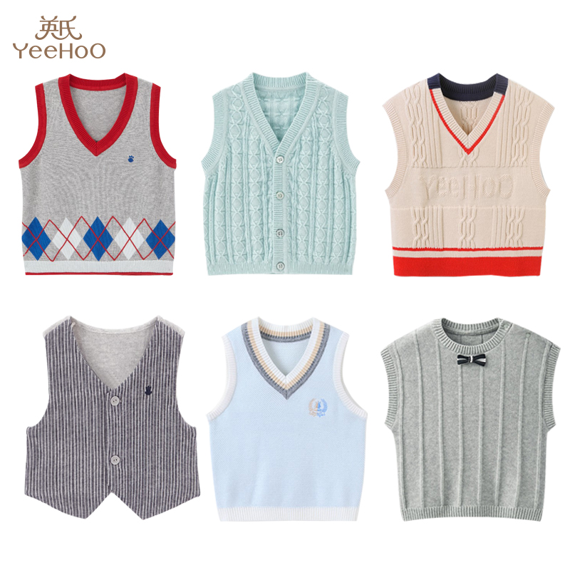 男针织衫英氏宝宝春秋新款春秋