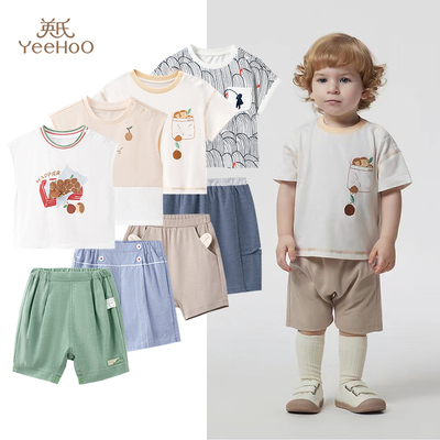 英氏童装男宝宝夏季短袖上衣纯棉短裤婴儿套装T恤套头衫儿童大P裤