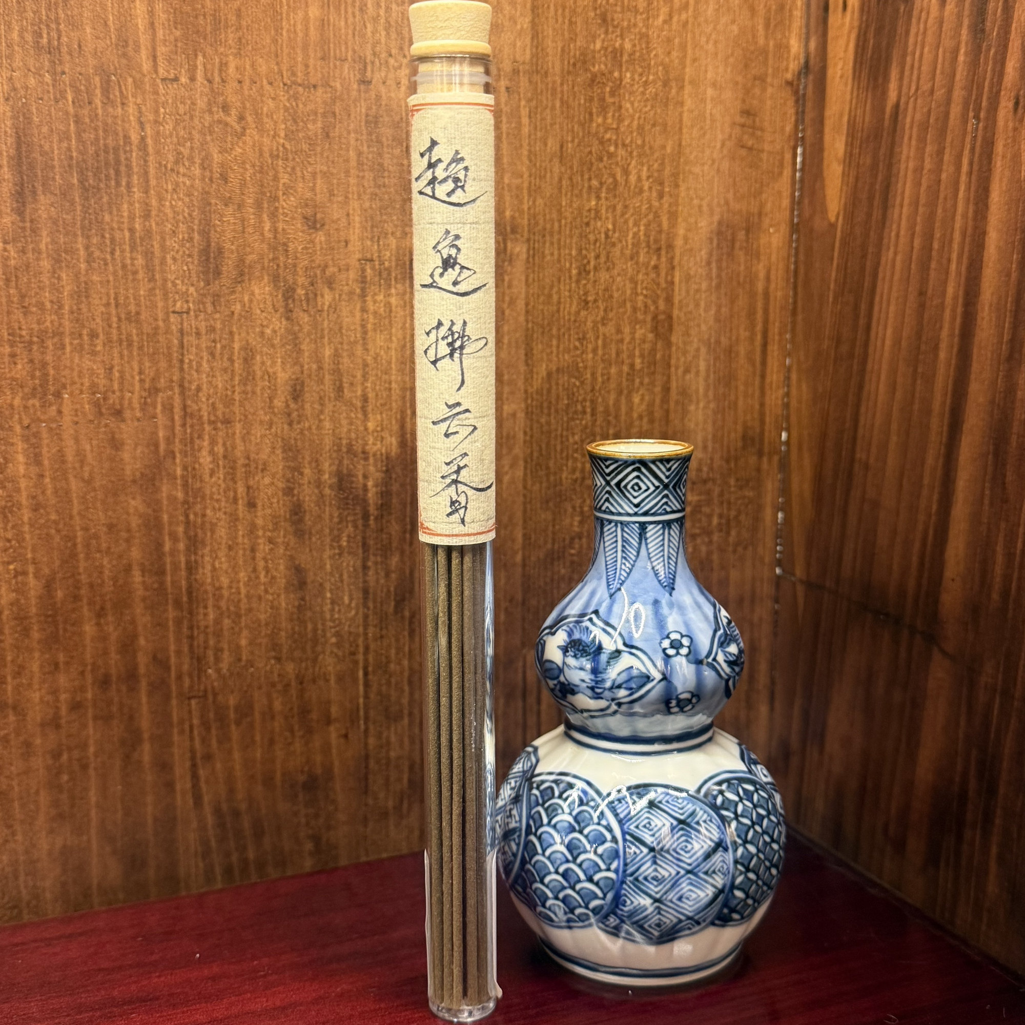 趋逸拂云香线香 15克/50克装 日常家居熏香 模拟甜药香,洗护清洁剂/卫生巾/纸/香薰,中式香/经典熏香,淘宝优惠券,粉丝福利购,淘宝优惠卷