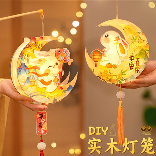 新年灯笼手工diy马年儿童手提2026过年花灯新款2025幼儿园装饰