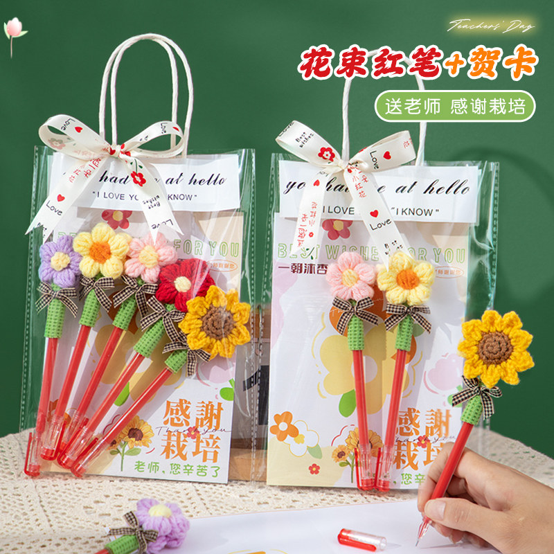 ��Ʒ���������2֧N10+�͸ж��ؿ���+���װ ��ʦ�����ﻨ����ʺؿ���������7.26Ԫ