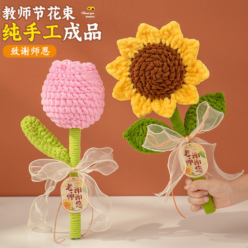 ��Ʒ�ؿ�-����-��ʦ�ڿ���-H1 ��ʦ�ڻ������﴿�ֹ���Ʒ������7.8Ԫ