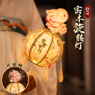 元宵节灯笼新款2026手工diy材料马年儿童手提花灯幼儿园正月十五