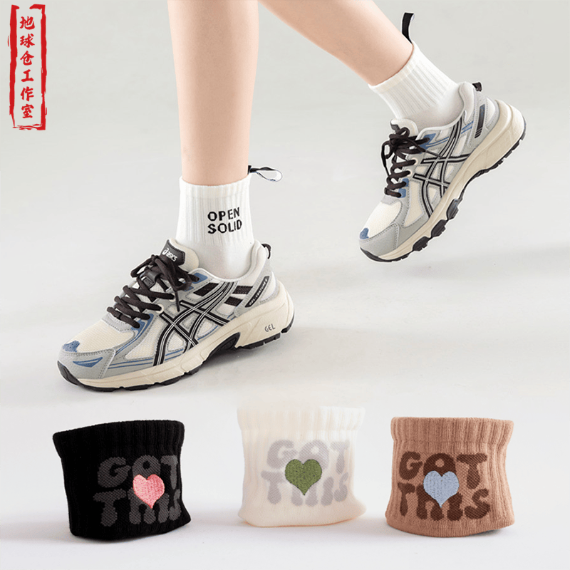 花田靴下甜美运动春秋女短中筒袜