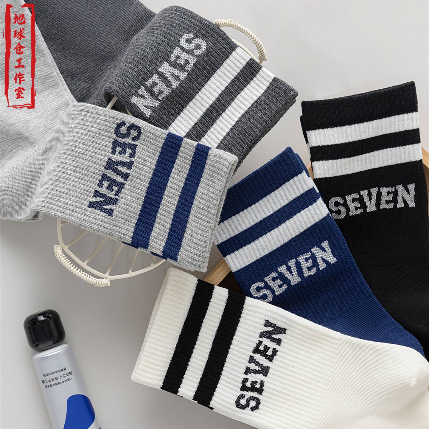 花田靴下秋冬男袜两道杠字母条纹袜青年学生街头滑板健身潮袜高筒,女士内衣/男士内衣/家居服,中筒袜,淘宝优惠券,粉丝福利购,淘宝优惠卷