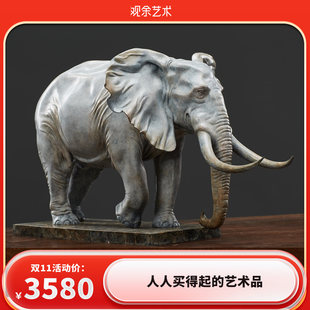 观余纯铜大象雕塑办公室书房客厅工艺品摆件原创设计艺术礼品天象