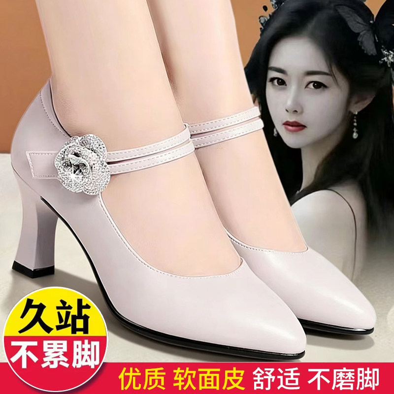 高跟鞋女2026新款气质女神范爆款真皮女鞋走秀防水台尖头小皮鞋子