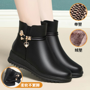 春季女鞋2026新款超轻真皮平底女鞋妈妈鞋软底软面不累脚真皮短靴