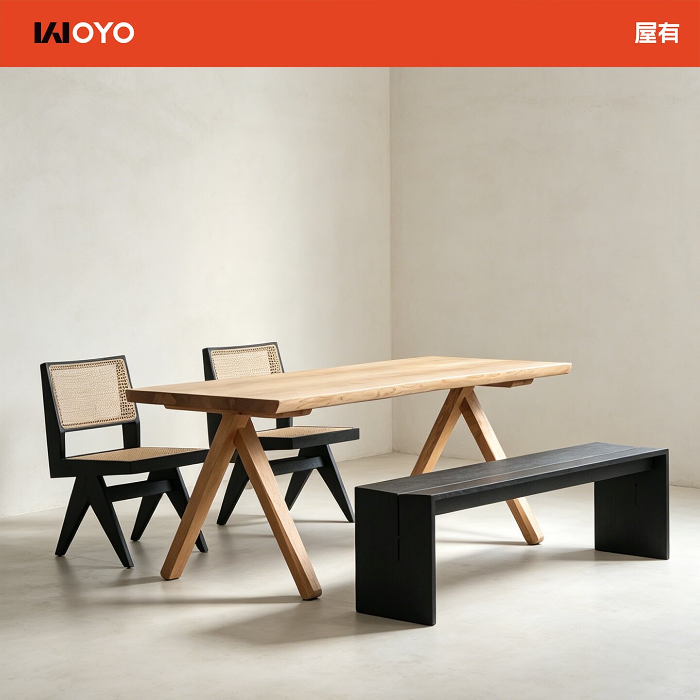 屋有WOYO丨X桌丨北美白蜡木原木实木大板桌X桌腿餐桌书桌茶桌北欧