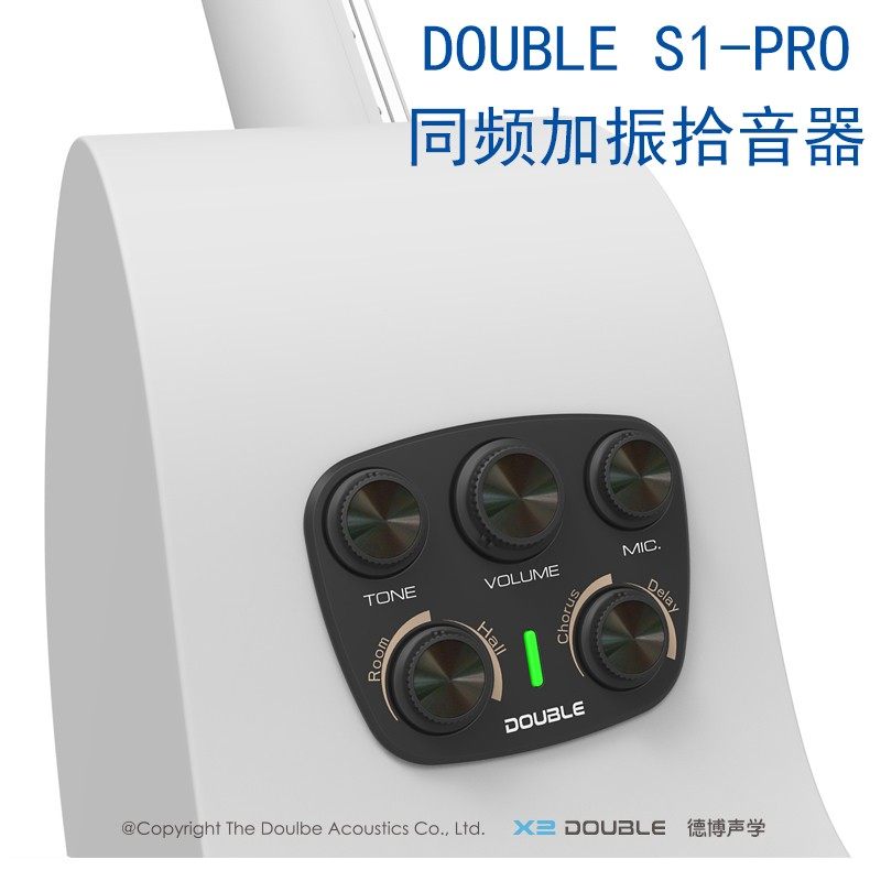 德博double s1pro加振拾音器 民谣木吉他共震 混响延迟合唱拾音器