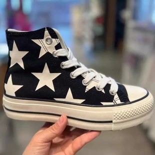 新品百搭帆布鞋高帮休闲星星印花全明星情侣增高厚底硫化鞋男女鞋