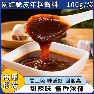 脆皮年糕酱专用酱韩式100g炒年糕