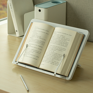 韩国SYSMAX MYROOM Flip Book Stand系列折叠式便携阅读架读书架