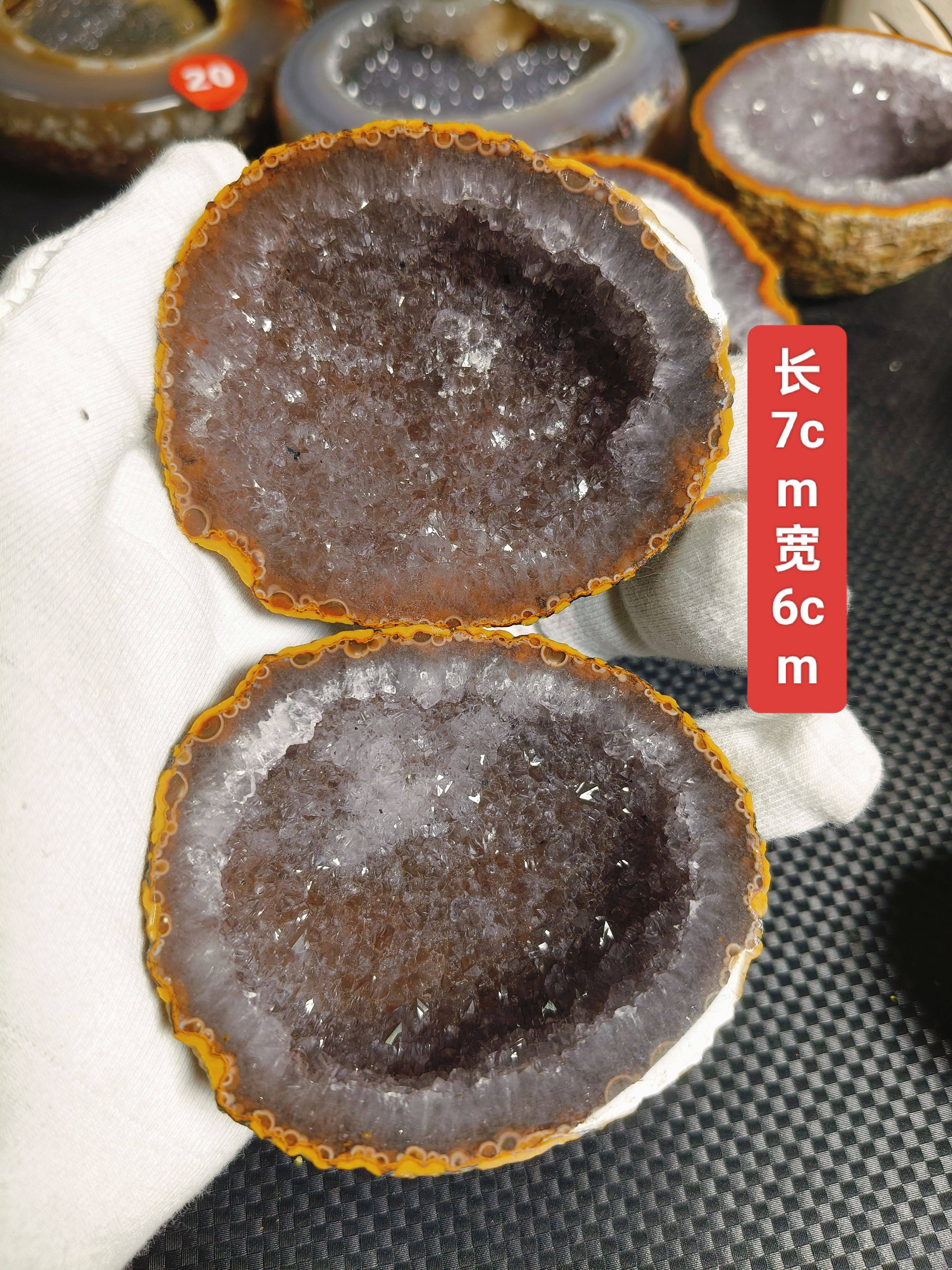纯天然战国红玛瑙聚宝盆紫水晶洞蓝白水晶簇原石摆件收藏消磁精