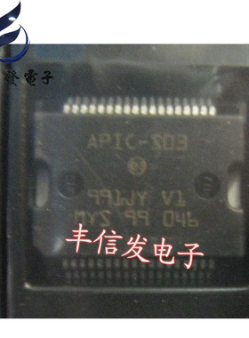 APIC-S03 适用于尼桑新阳光/新君威汽车发动机电脑板电源驱动芯片