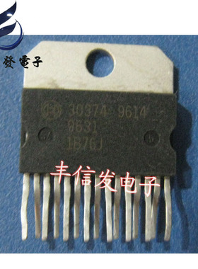 30374 汽车发动机电脑板喷油驱动IC芯片 一个起售 可直拍