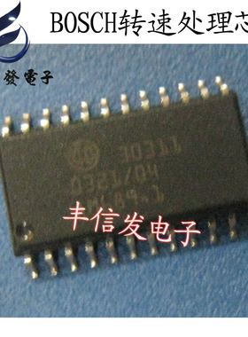30311  M154 传感器信号放大转换器驱动芯片