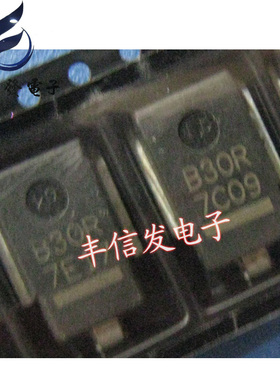 B30R 汽车发动机电脑板瞬压二极管 汽车芯片IC