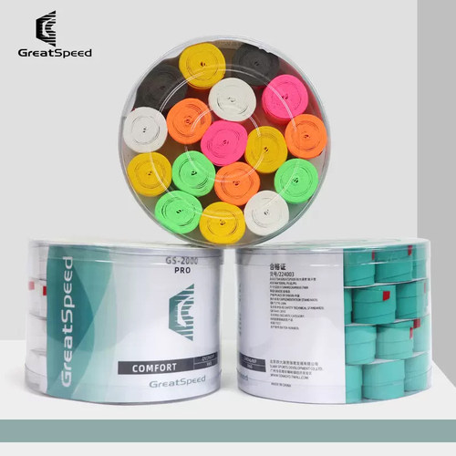 GreatSpeed专业吸汗带加厚款