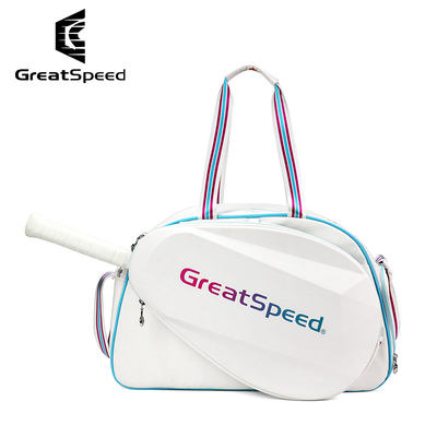 GreatSpeed网球包大容量可拆卸托特手提包男女羽毛球包外挂硬壳包