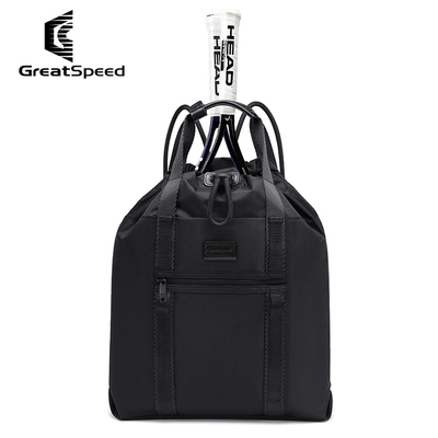 男女抽绳户外旅行防水双肩健身