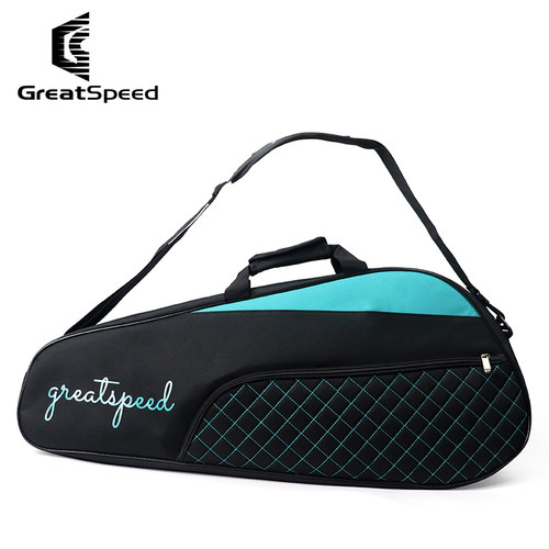 GREATSPEED3支装网球包