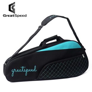 GREATSPEED 3支装网球包单肩背男女同款简单网球拍包羽毛球拍包
