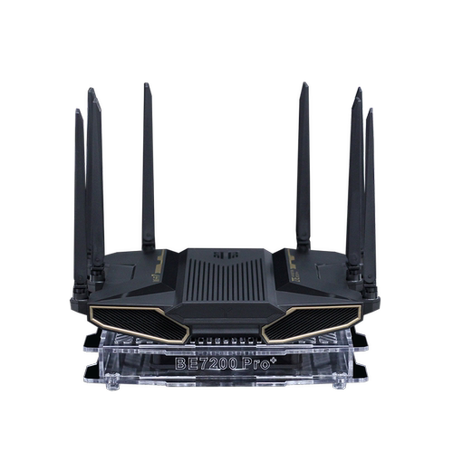 问天BE7200PRO+路由器散热器底座ZTE中兴be7200路由散热降温风扇