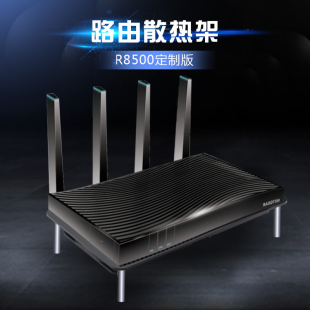 美国网件R8500路由器散热架 高效静音风扇 14cm风扇散热带调速