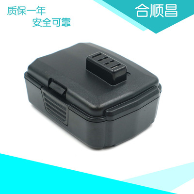 适合利优比Ryobi12VB CB120L/BPL-1220/HJP001手电钻工具电池