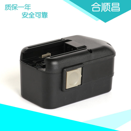 适合米沃奇Milwauke AEG Atlas18V BXL18 PSX18手电钻 工具电池