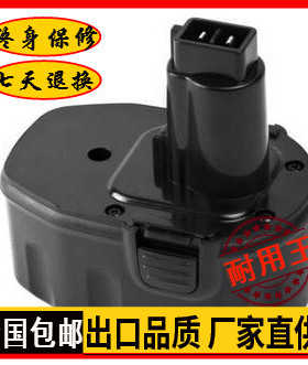 百得Blacker & Decker 14.4VA CD140GKR/CD14CA A9262/A9276 电钻