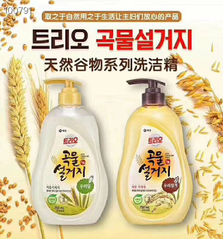 韩国进口爱敬特里奥袋装洗洁精谷物洗涤剂小麦米糠清洗剂1200ml