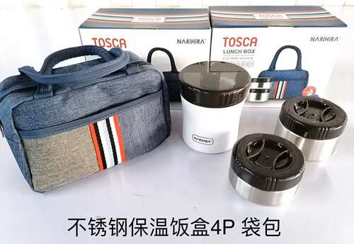 韩国进口保温饭盒