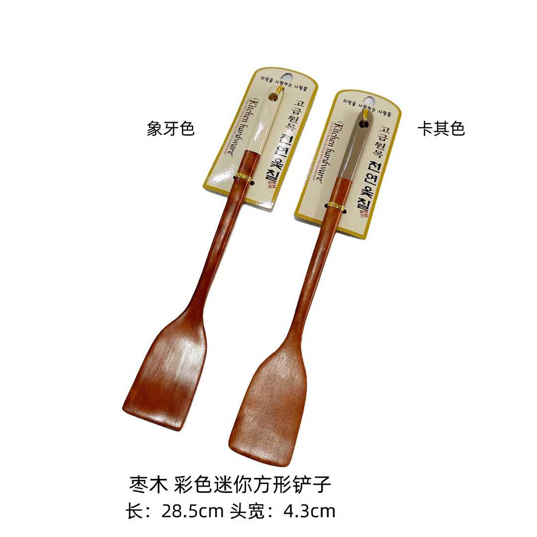 韩国原装家用不粘锅炒锅实木加长炒勺木铲汤勺饭勺吃播同款
