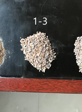 优质镁砂粉98%电熔镁烧结镁砂高级耐火材料机械铸模材wag78qtn1r