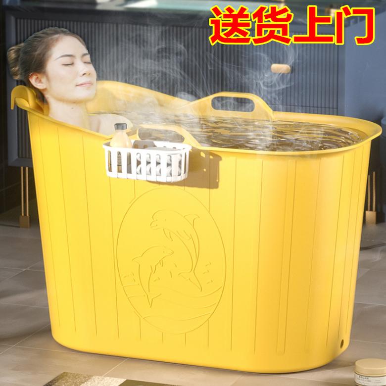 泡澡桶大人折叠加热沐浴家用儿童