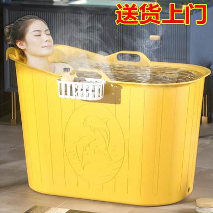 泡澡桶大人洗澡桶成人沐浴桶家用大浴盆非折叠儿童泡浴缸全身加厚