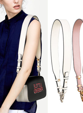 纯色MK手提包带百搭可调节包包配件带子单肩包带新款女包宽肩带