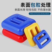 自由潜水配重铅块包塑胶铅块负重环保潜水铅快卸卡扣腰带深潜配重