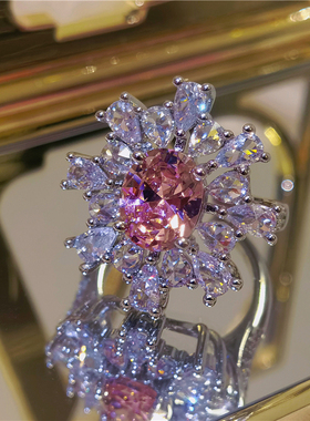 超闪彩宝粉钻戒指女开口ins轻奢冷淡风小众设计时尚个性百搭指环