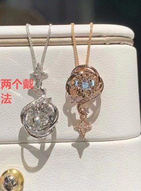 韩式锁骨项链女星辰大海项链简约ins气质百搭小众设计可调节网红