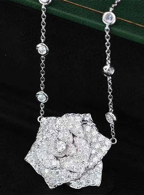 玫瑰花瓣项链女明星同款法式流苏满钻吊坠气质锁骨链高级感小众款