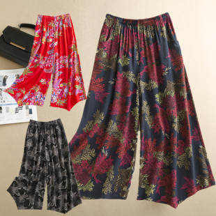 2025新款 高腰休闲甩裤 大码 棉绸女九分裤 坠感阔腿裤 春夏人造棉裙裤